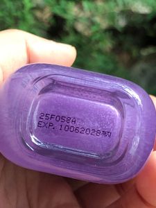 Equal Berry Plumping Serum