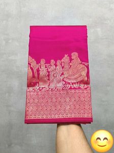 Pink & Gold Design Saree