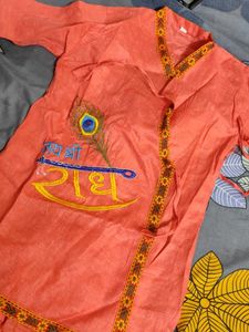 Krishna Kurta For Kid&#39;s