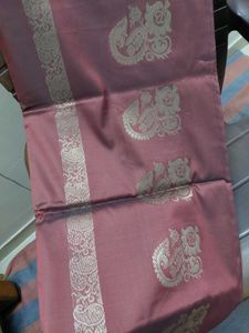 New Elegant Silk Blend Saree