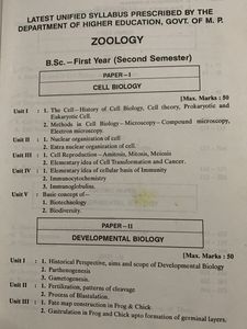 Unified Zoology -VK Tiwari