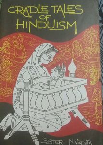 Gradle Tales Of Hunduism