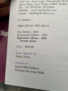 CBSE Syllabus Accountancy Books Combo Of 3