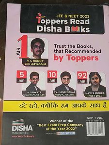 Disha Publication Inc-Science