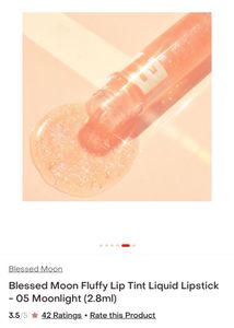 Sealed Blessed Moon - Fluffy Lip tint- Moonlight05