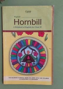 Class 12th NCERT Capital Books