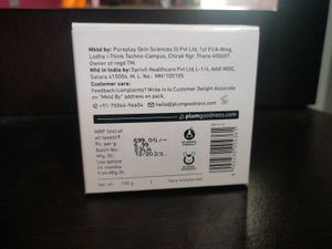 Plum Nourishing Cream And Serum