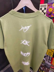 DRAGON BALLZ UNISEX OVERSIZE TEE 👀😎🔥❤️‍🔥