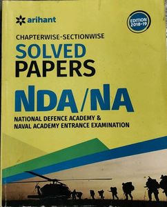 NDA/NA Solved Papers - Arihant Edition 2018-19