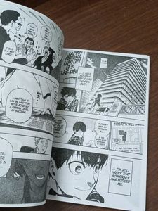 Blue Locker Manga Volume 1