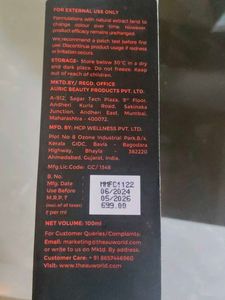 Unused MyMan by Aureana Deep Face Cleanser 100 ml