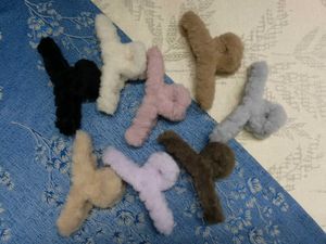 Fluffy Hair Claw Clip (any one @99)