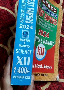 WBCHSE test Paper 2015 To 2023 ( English Version)