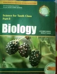 Biology For 10th Class(S.Chand Publication)