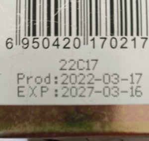 ADS - PRO Compact Powder