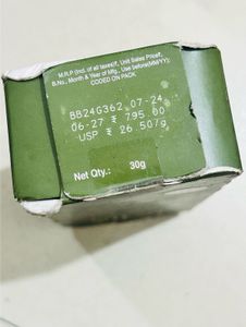 Lotus Botanicals Skincare Kit