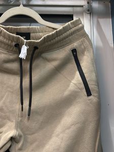 H&amp;M Beige Sweatpants (Skinny Fit - XS)