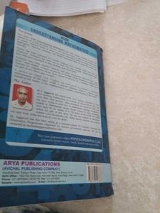 ICSE Mathematics