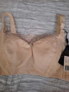 Elegant Beige Bra with Tags