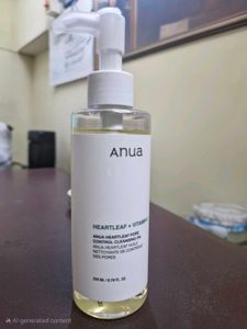 Anua Cleansing Oil