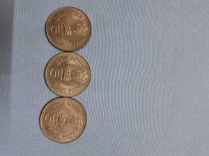 Indira Gandhi Coins