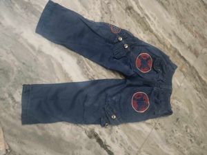 Crinkled Beige kids  jeans 👖