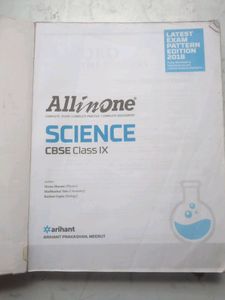 All In One Class 9th Science Guide