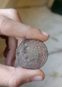 Vintage Collectible Coin