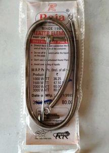 HEATER ELEMENT WIRE PACK OF 04