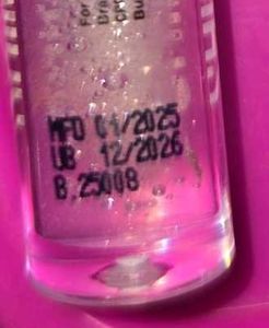 Zudio Shimmer Lip Gloss