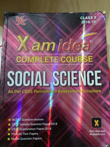 CBSE Social Science Book
