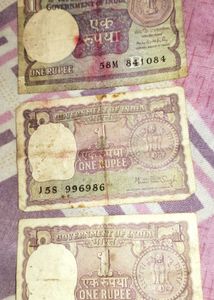 Rare 1 And 5, Rupe Note