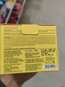 Dot &amp; Key Super Bright Moisturizer