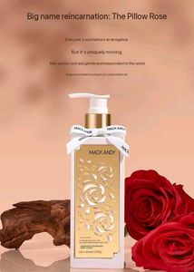 Mack Andy Body Lotion