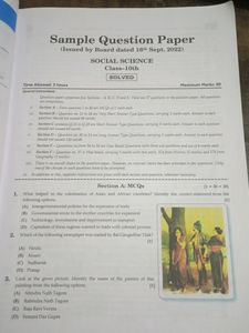 Class 10 Oswaal Social Science(S.S.T)Question Bank