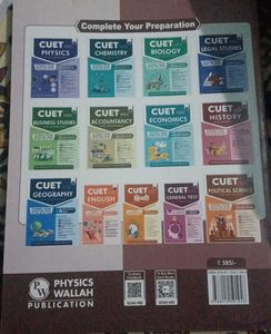 PW CUET UG MATHEMATICS TEXTBOOK