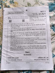 Class 10 Board Exam Papers( Random Year)