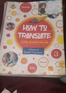 3ND CLASS BOOKS