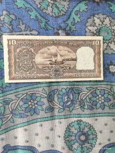 Vintage 10 Rupee Indian Banknote