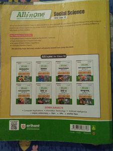 ARIHANT Allione social science CBSE Class 10