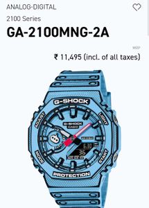 G-Shock Watch (Manga Edition)