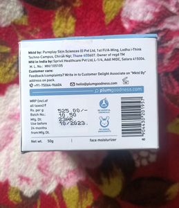 Plum Rice Water &amp; Niacinamide Clear Moisture Gel