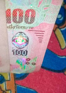 Notes BANK INDONRSIA BKK155620