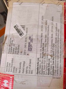 Havells Ventilation Fan - Brown