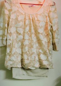 Beige Boxy Top👚