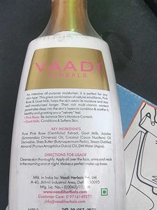 Vaadi Herbals Moisturizing Lotion