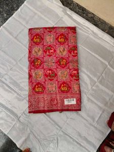 Elegant Red Saree