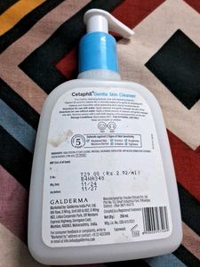Cetaphil Gentle Skin Cleanser