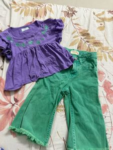 Baby Set