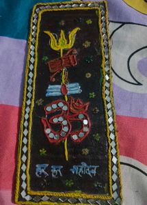 Tree Art, Spiritual Art Combo